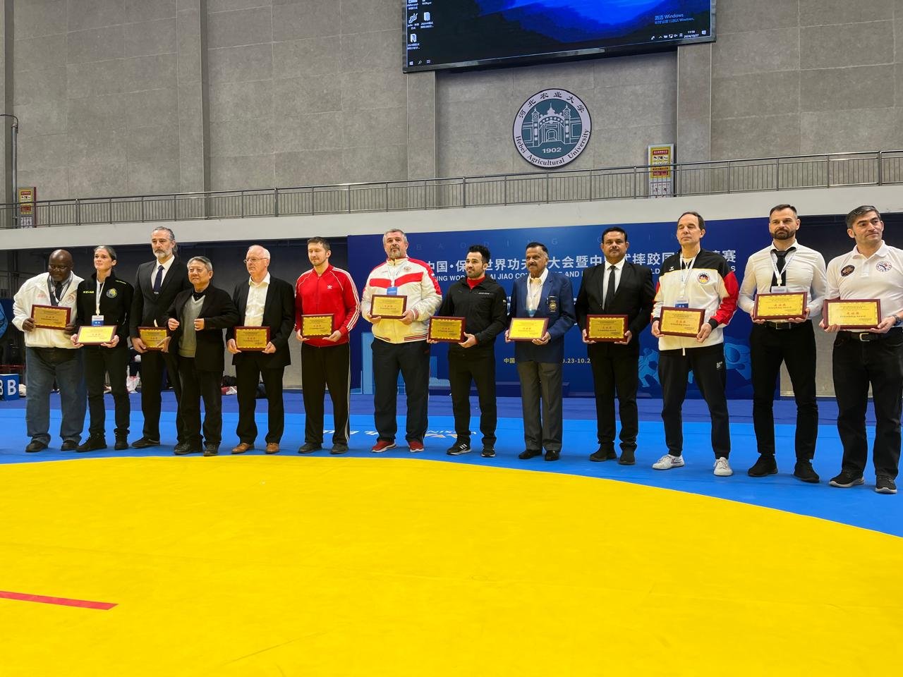 World Shuai Jiao Championship